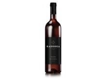 Kadrnka Cabernet Sauvignon Reserva K4 2021 Sahara 0,75l